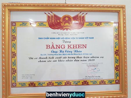 Bác Sĩ Nhân - CKI Sản-Phụ Khoa, Vô sinh, Cấy que tránh thai (tại nhà nếu có nhu cầu) Trưởng Khoa Sản BVĐKQT HỢP LỰC Thanh Hóa Thanh Hóa