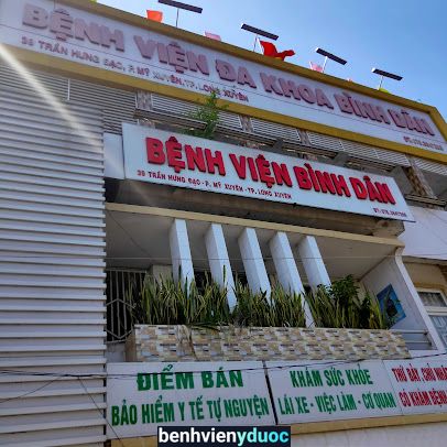 Bệnh viện đa khoa Bình Dân Long Xuyên An Giang