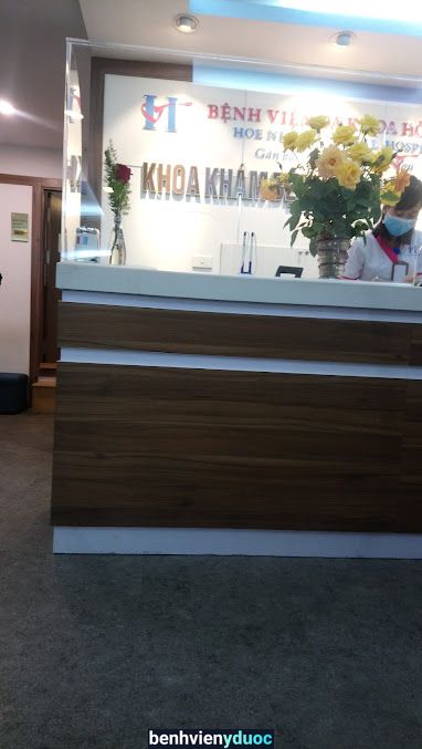 Bệnh Viện Đa Khoa Hòe Nhai Ba Đình Hà Nội