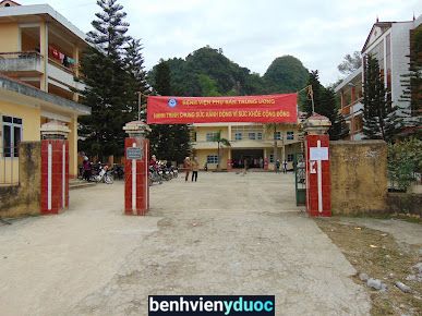 Bệnh Viện Đa Khoa Huyện Hạ Lang Hạ Lang Cao Bằng