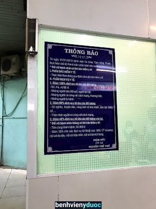 Bệnh viện Đa khoa Tâm Hồng Phước Biên Hòa Đồng Nai
