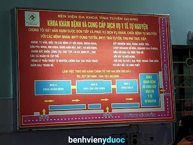 Bệnh Viện Đa Khoa Tỉnh Tuyên Quang Tuyên Quang Tuyên Quang