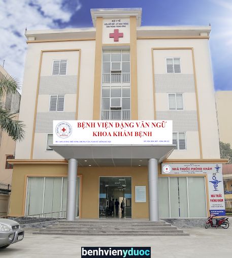 Bệnh viện Đặng Văn Ngữ