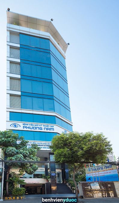 Bệnh viện Mắt Kỹ thuật cao Phương Nam