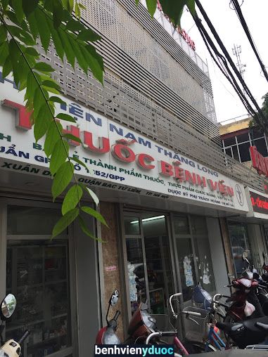 Bệnh Viện Nam Thăng Long - Cơ sở 2 Đông Anh Hà Nội
