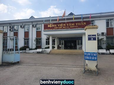 Bệnh viện Tâm thần Vĩnh Long