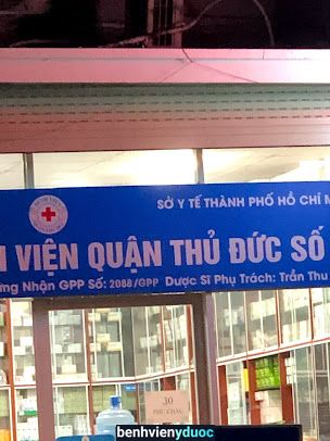 Bệnh Viện Thành Phố Thủ Đức Thủ Đức Hồ Chí Minh