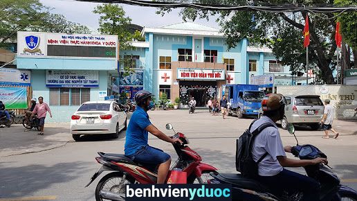 Bệnh Viện Thành Phố Thủ Đức Thủ Đức Hồ Chí Minh