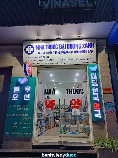 블루오션 미딩한국 약국 ( Blue Ocean Pharmacy - Nhà thuốc Đại Dương Xanh ) Nam Từ Liêm Hà Nội