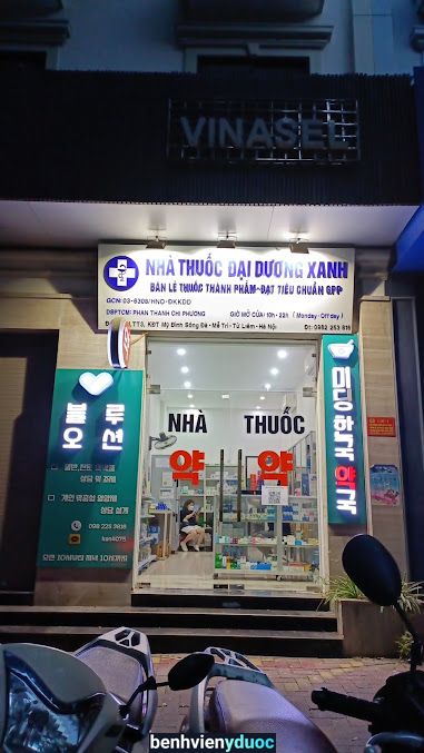 블루오션 미딩한국 약국 ( Blue Ocean Pharmacy - Nhà thuốc Đại Dương Xanh ) Nam Từ Liêm Hà Nội