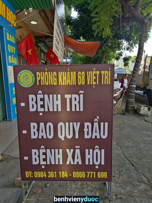 Cắt bao quy đầu ở Việt Trì Phú Thọ, Điều trị bệnh trĩ ở Việt Trì Phú Thọ, Phòng khám bệnh Trĩ - Nam học 68 Việt Trì Việt Trì Phú Thọ