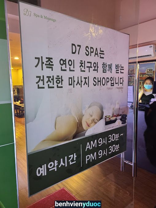 D7 Spa 푸미흥 마사지 7 Hồ Chí Minh