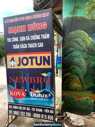 Hang Hao Clinic Tiền Hải Thái Bình