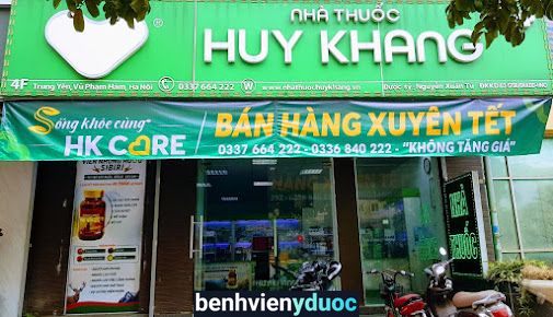Hệ thống Nhà Thuốc HKCARE - 4F Trung Yên, Vũ Phạm Hàm Cầu Giấy Hà Nội