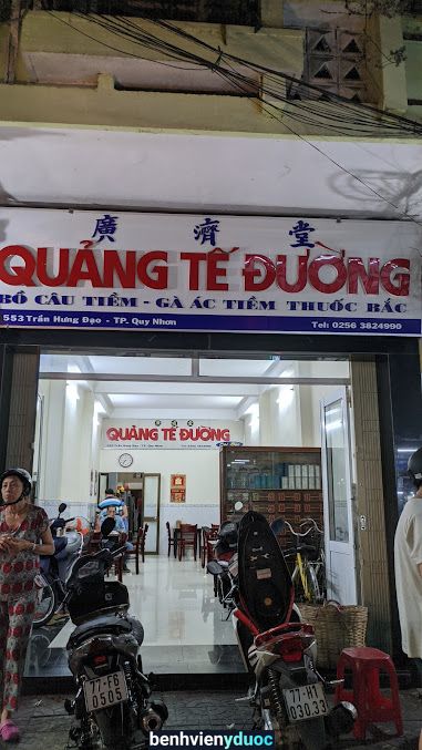 Hiệu Thuốc Bắc Quảng Tế Đường