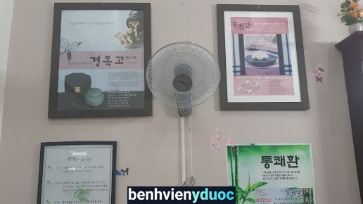 이병근 밝은 한의원(Phòng Khám Đông Y Minh) 7 Hồ Chí Minh