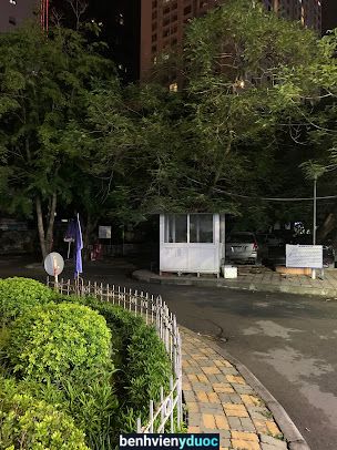 Khoa Khám và Điều trị 24h - Bệnh viện Nhi Trung Ương Đống Đa Hà Nội