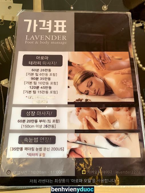 lavender spa 7 Hồ Chí Minh