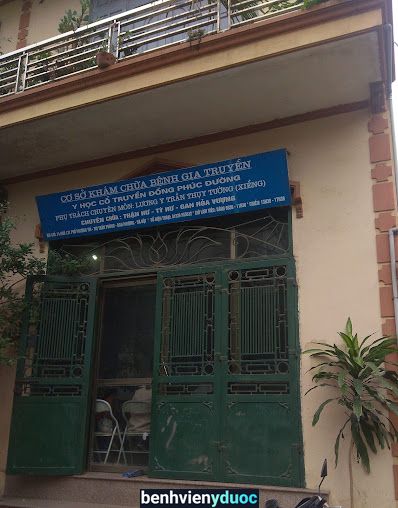 Lương y XIỀNG Đan Phượng Hà Nội