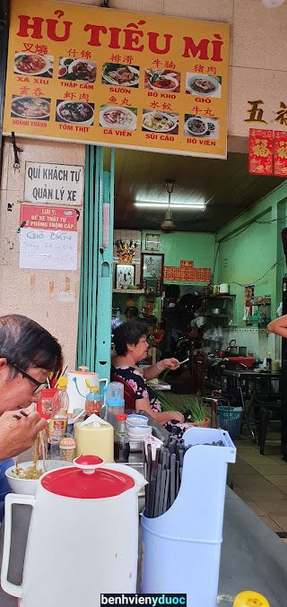 Mai Beauty Spa and Clinic 11 Hồ Chí Minh