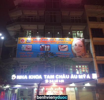 NHA KHOA ÂU MỸ Á - Phòng khám nha khoa uy tín chất lượng tại Thái Bình - Nha khoa uy tín Thái Bình Thái Bình Thái Bình