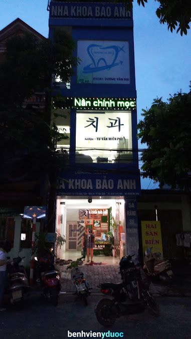 Nha Khoa Bảo Anh Bắc Ninh Bắc Ninh