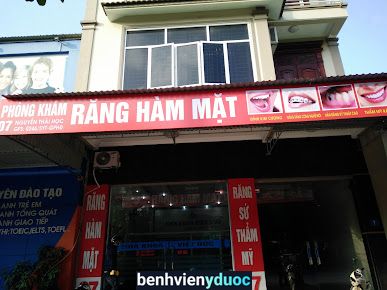 Nha Khoa Đức Duy Vinh Nghệ An