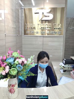 Nha Khoa HSL Trung Sơn Cầu Giấy Hà Nội