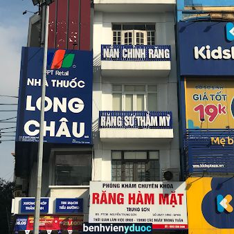 Nha Khoa HSL Trung Sơn Cầu Giấy Hà Nội