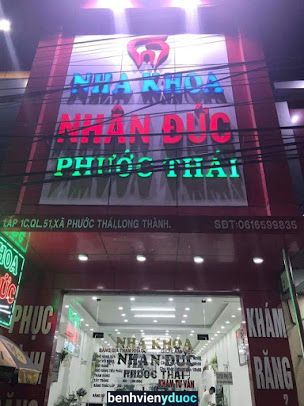 nha khoa nhân đức phước thái
