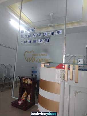 Nha Khoa Nhựt Tân