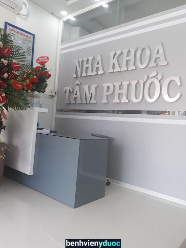 Nha Khoa Tâm Phước Long Thành Đồng Nai