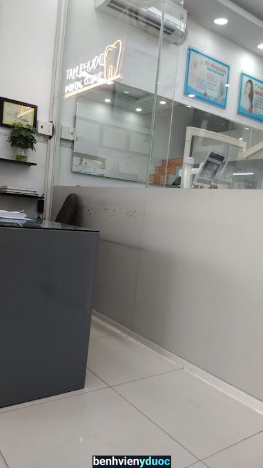Nha Khoa Tâm Phước Long Thành Đồng Nai