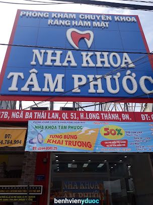 Nha Khoa Tâm Phước Long Thành Đồng Nai
