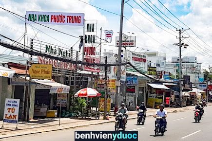 Nha khoa thẩm mỹ Phước Trung (chi nhánh 1)