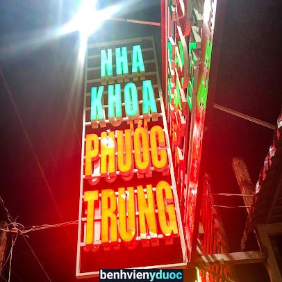 Nha khoa thẩm mỹ Phước Trung (chi nhánh 1) Ninh Kiều Cần Thơ