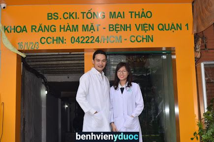 NHA KHOA TRIỀU SƠN (BS.CKI. TỐNG MAI THẢO)
