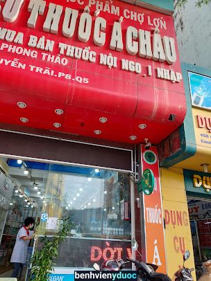 Nhà thuốc Á Châu 5 Hồ Chí Minh
