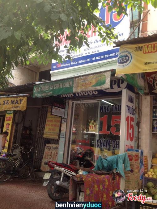 Nhà thuốc Châm Chiến