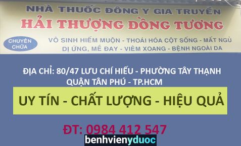 Nhà Thuốc Đông Y Gia Truyền Hải Thượng Đồng Tương Tân Phú Hồ Chí Minh