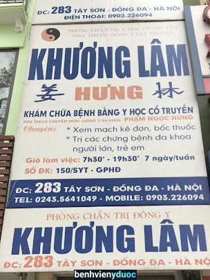 Nhà thuốc đông y gia truyền Khương lâm Hưng Đống Đa Hà Nội