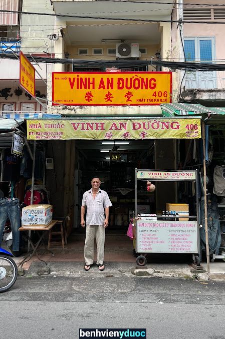 Nhà thuốc đông y