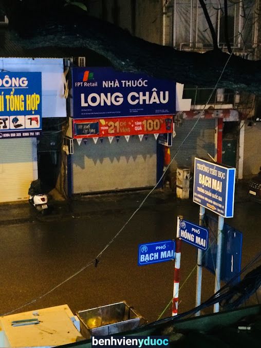 Nhà Thuốc FPT Long Châu Hai Bà Trưng Hà Nội