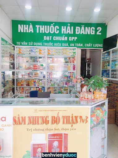 Nhà thuốc Hải Đăng 2 Hoàng Mai Hà Nội