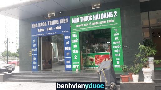 Nhà thuốc Hải Đăng 2 Hoàng Mai Hà Nội