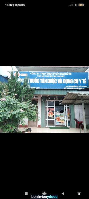 Nhà thuốc Hoàng Lan