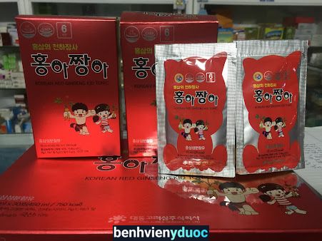 Nhà Thuốc MAI ANH Vũ Thư Thái Bình