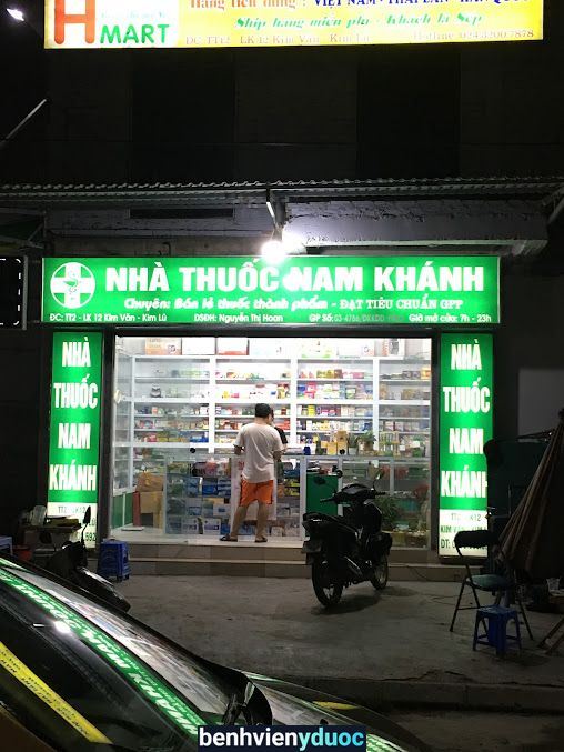 Nhà Thuốc Nam Khánh Hoàng Mai Hà Nội