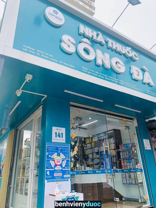 Nhà Thuốc Sông Đà
