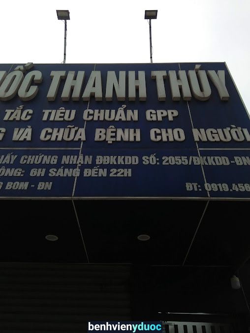 Nhà Thuốc Thanh Thúy Trảng Bom Đồng Nai